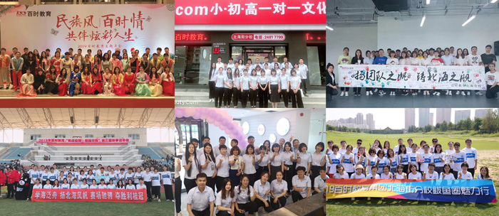 6427be124a62d52d.jpg