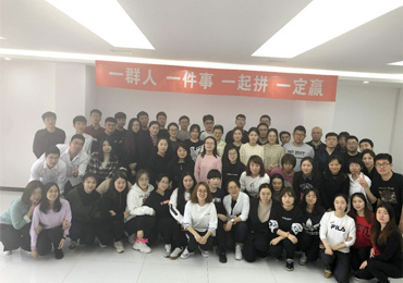 2019年百时教育大南分校教师团队团建