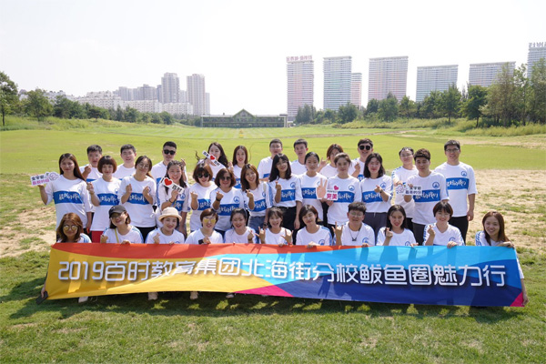 205a985129faf80.jpg